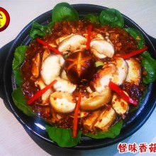 鄭州張一絕餐飲企業(yè)管理咨詢 全方位助力餐飲企業(yè)運(yùn)營與發(fā)展