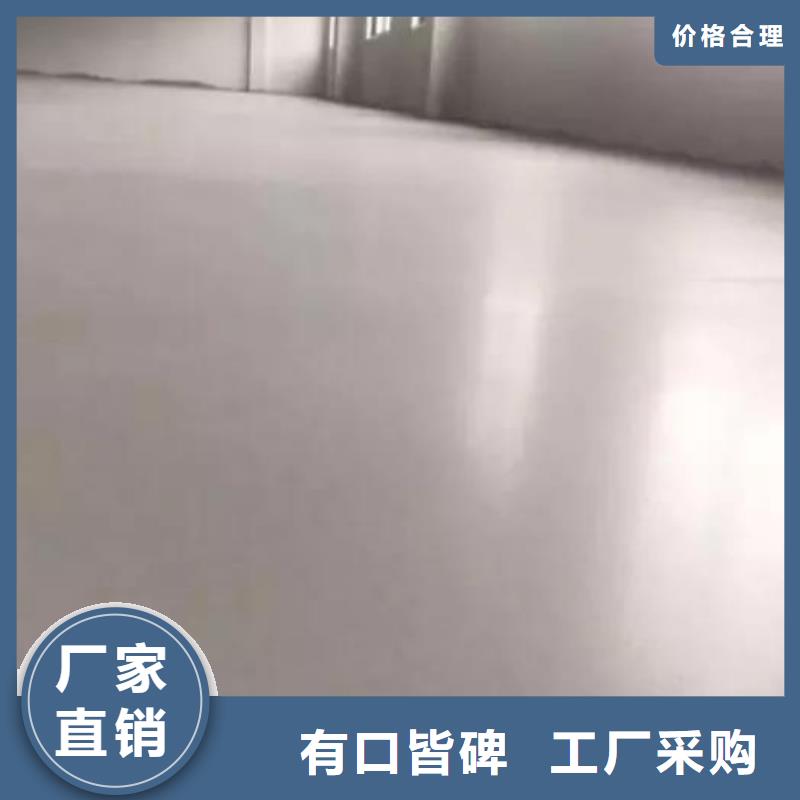 陜西石膏自流平與干粉砂漿產(chǎn)業(yè)區(qū)域發(fā)展現(xiàn)狀——以佛坪、城固、西安、商洛、寶雞為例