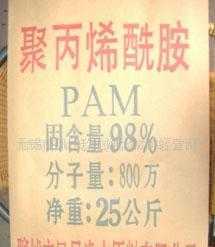 干粉砂漿添加劑 產(chǎn)品信息、市場供應(yīng)與選購指南