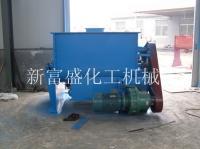 供應(yīng)銅陵混合機(jī),蕪湖混合機(jī),宣城混合機(jī),干粉砂漿設(shè)備_化工_世界工廠網(wǎng)中國(guó)產(chǎn)品信息庫
